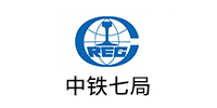 中鐵七(qī)局集團鄭州有限公司
