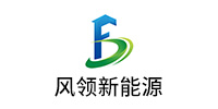 上(shàng)海風領新能源有限公司