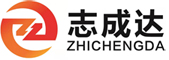 深圳（zhèn）誌成達（dá）