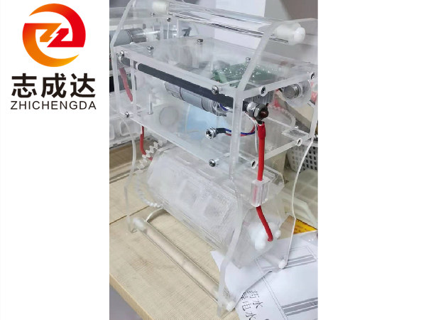 網板（bǎn）式滾筒